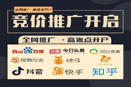探索百度信息流广告的未来发展趋势